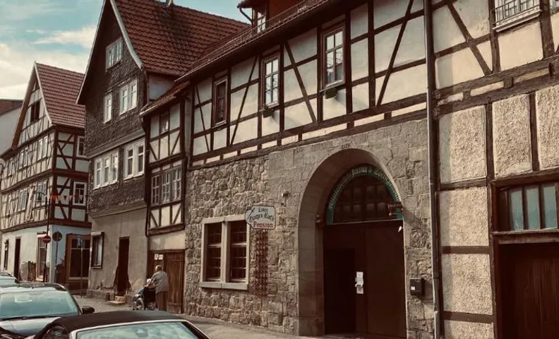 Zum Ewigen Rath