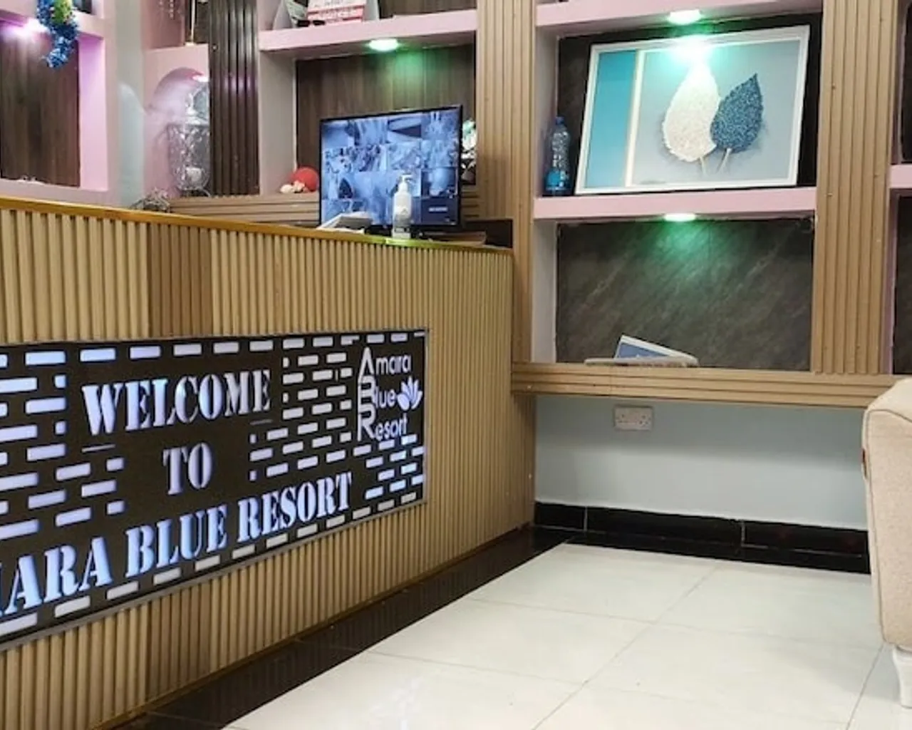 접수