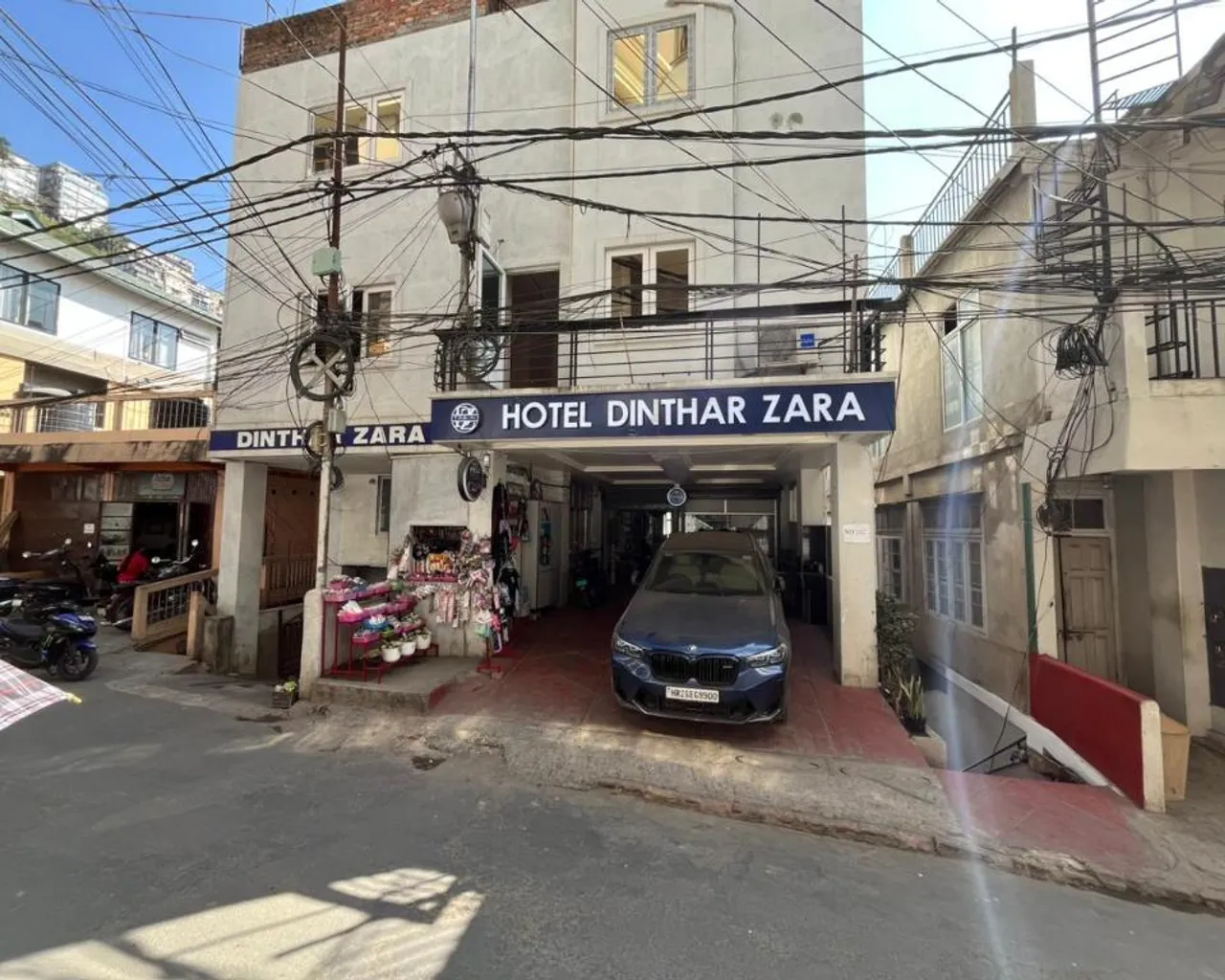 숙소 외관