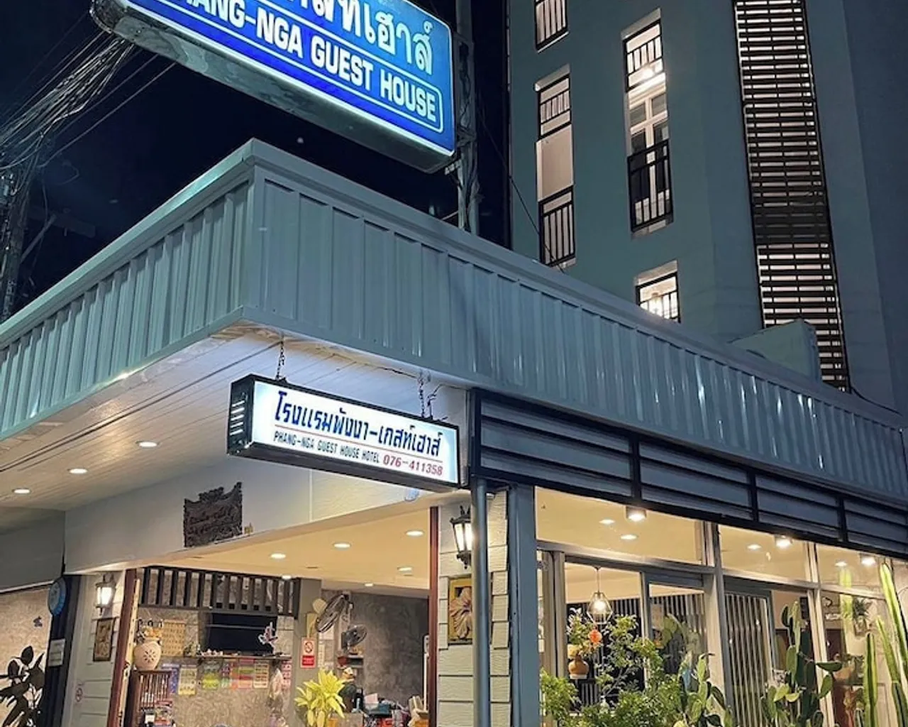 기본 이미지