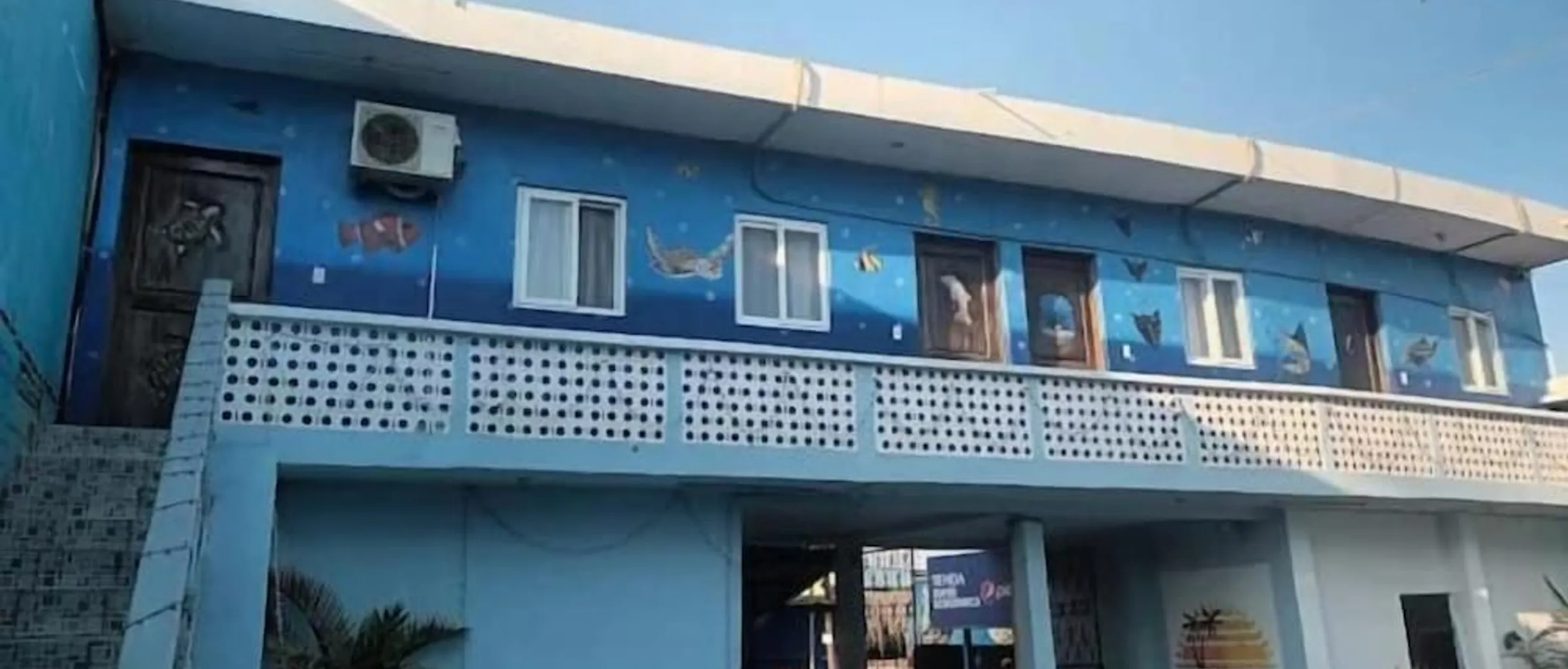외관