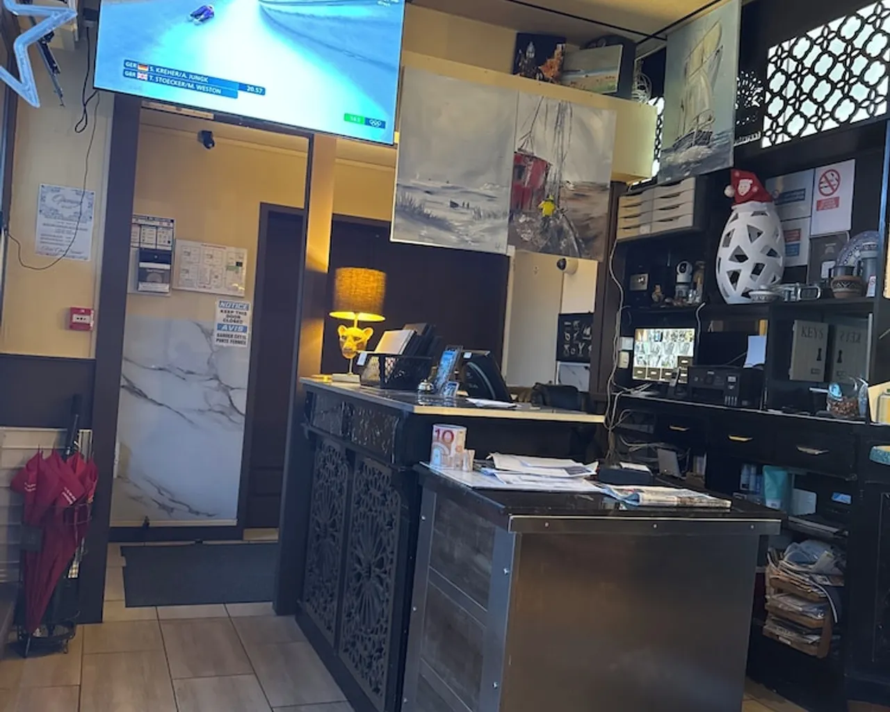 접수