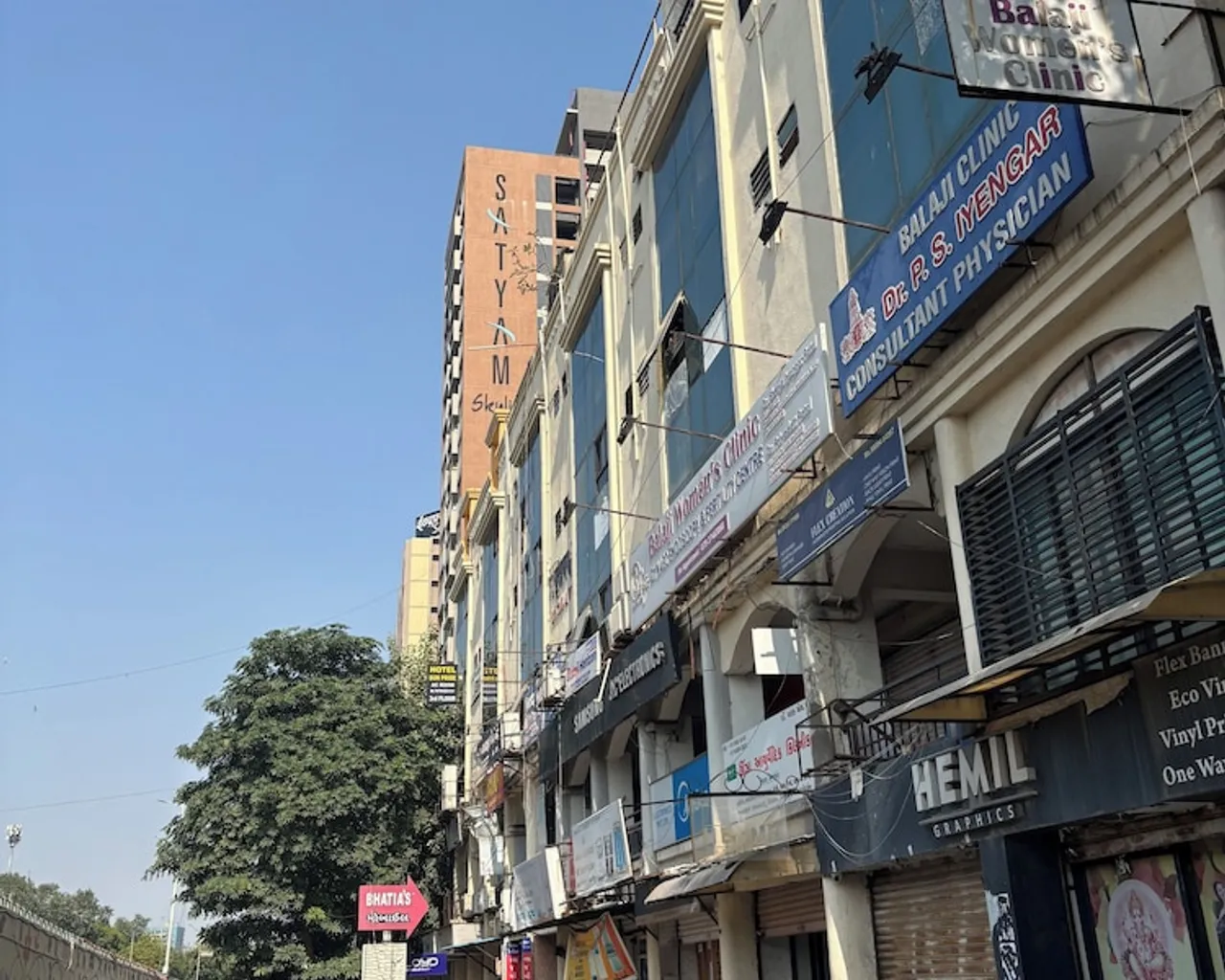 숙소 앞