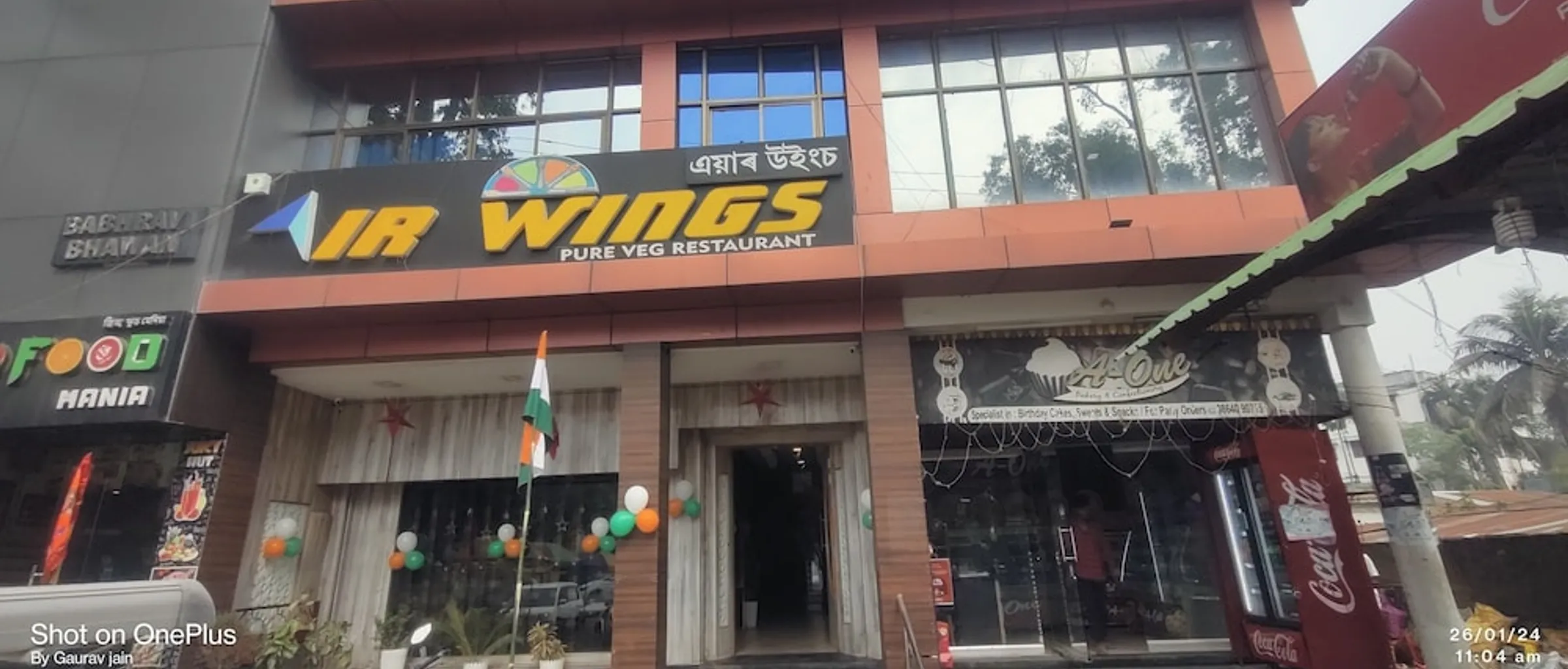 기본 이미지