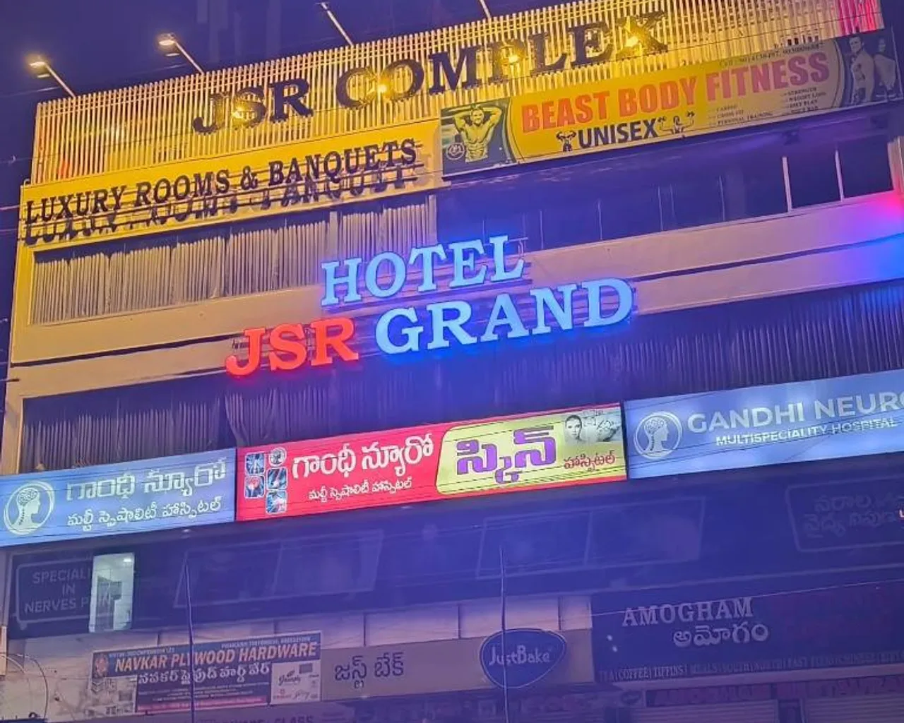 전망