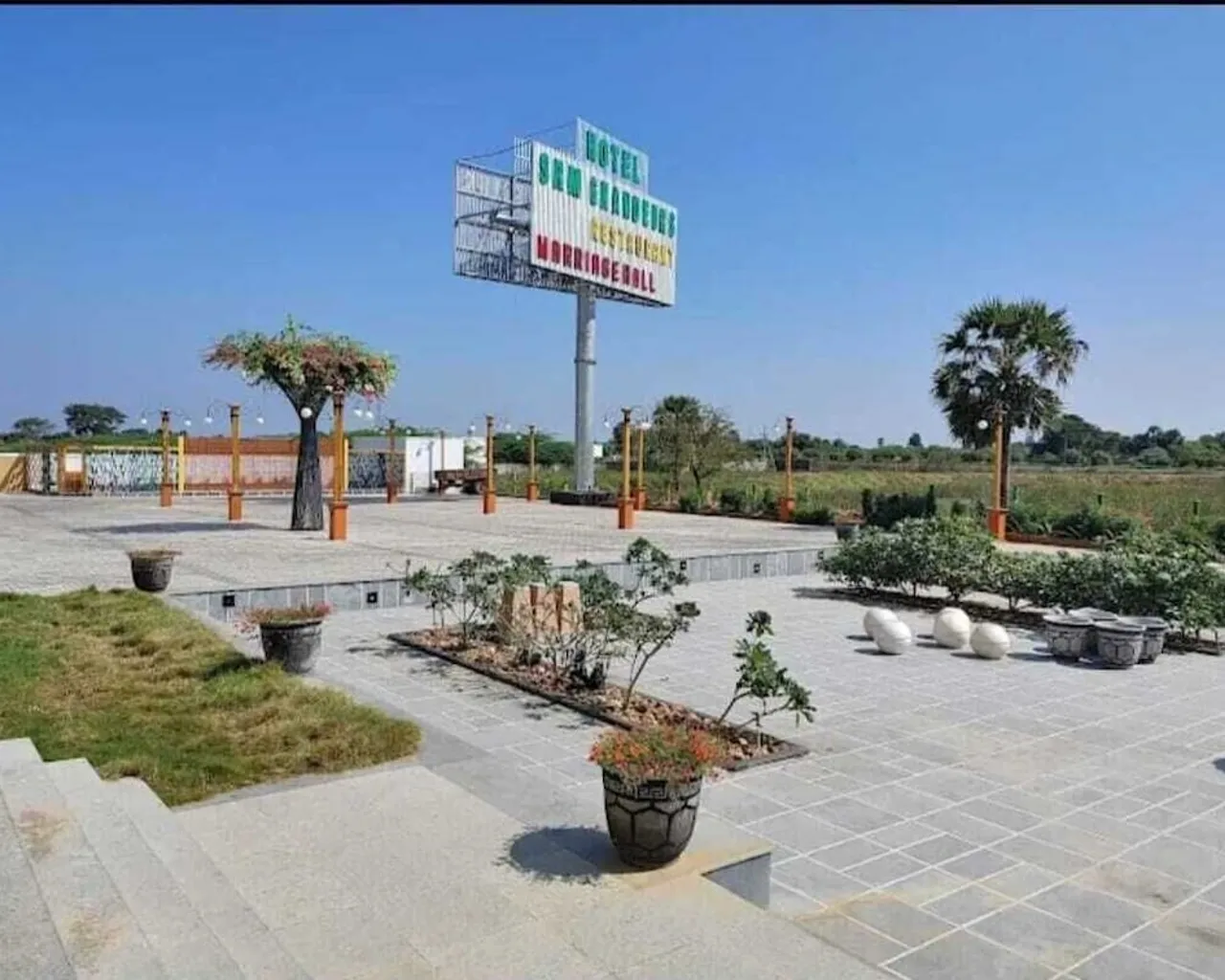 숙소 주변