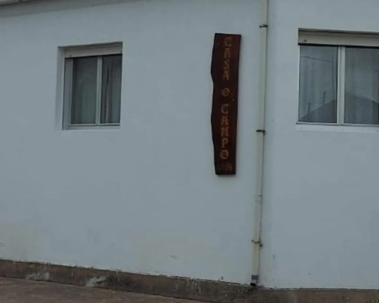 출입구