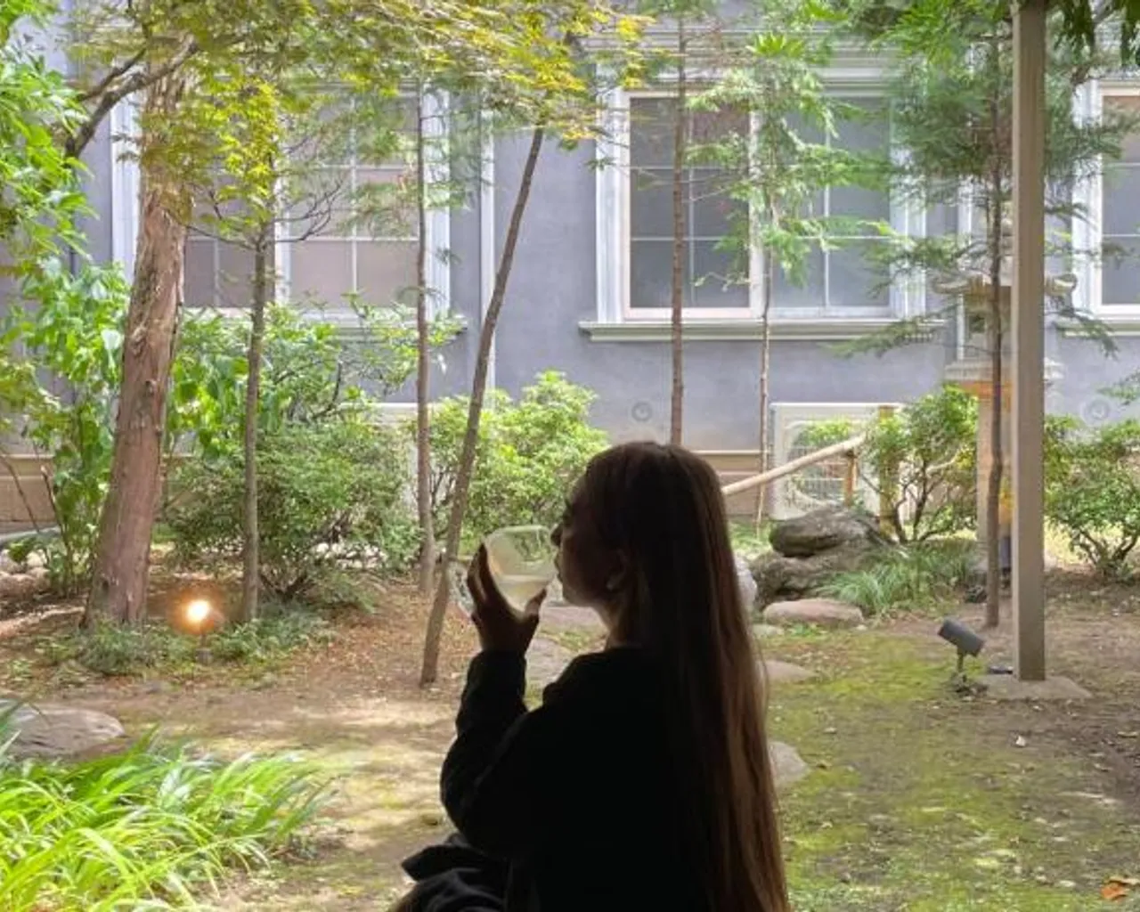 정원