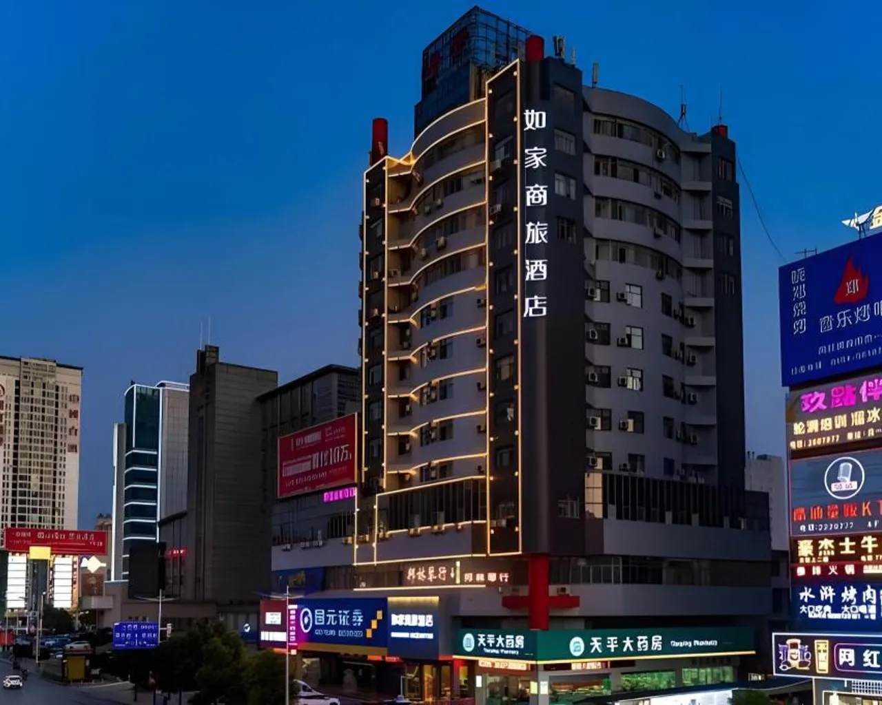 숙소 내부