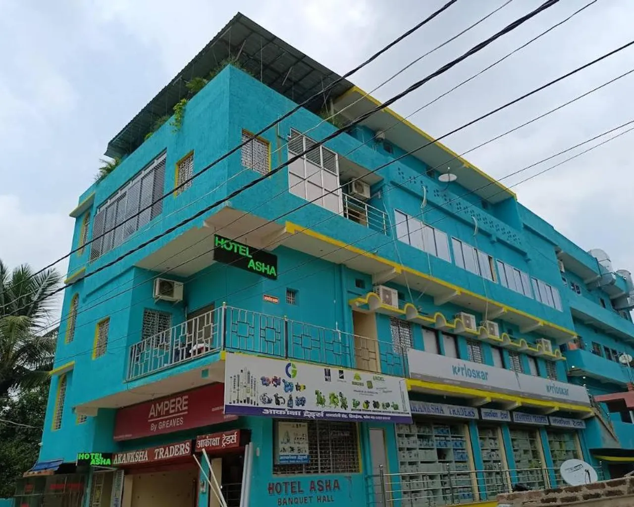 숙소 외관
