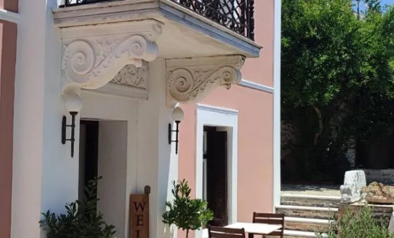 Αρχοντικό Ταξίμι (Μουντζουρίδη)