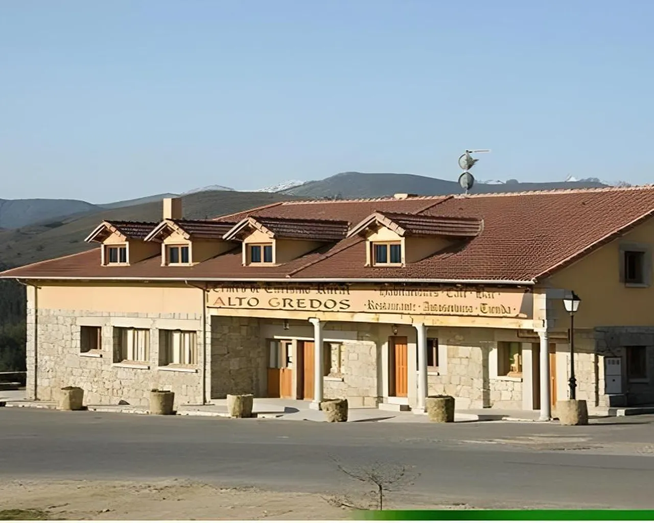 숙소 외관