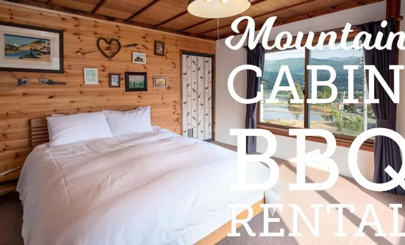 Togari Cottage 2LDK Vacation Home - Pets OK