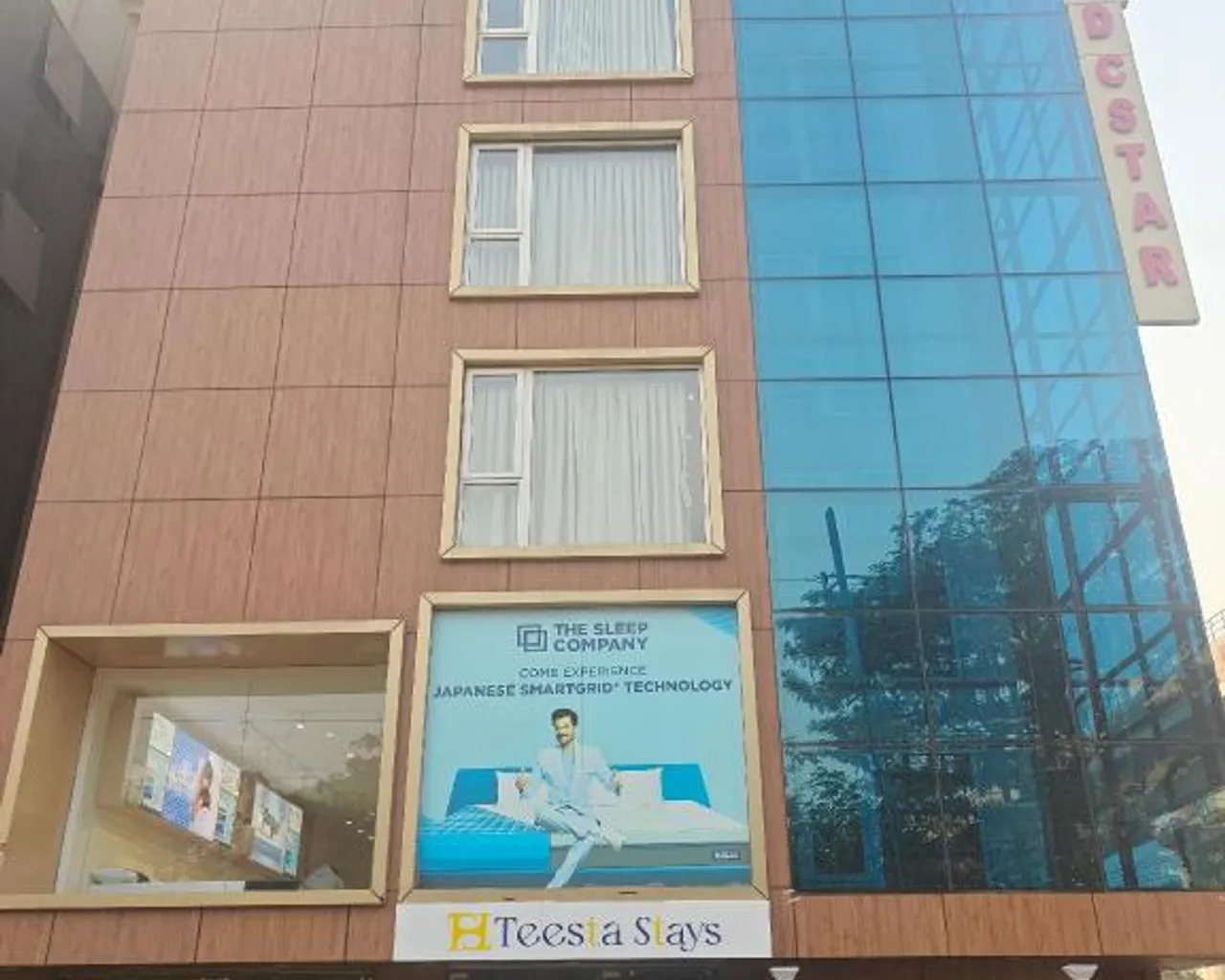 숙소 외관
