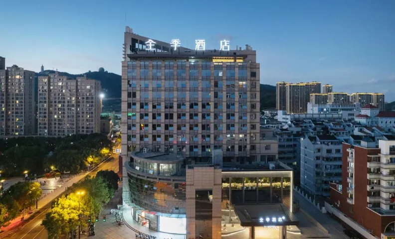 Ji Hotel Zhoushan Daishan