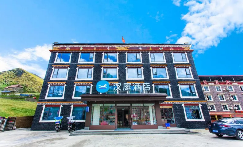 Hanting Hotel Kangding Xinduqiao