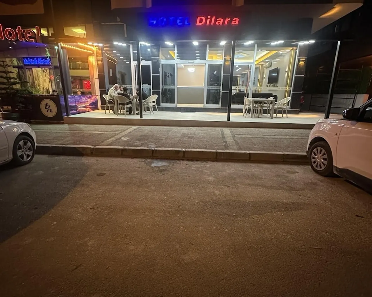 외관