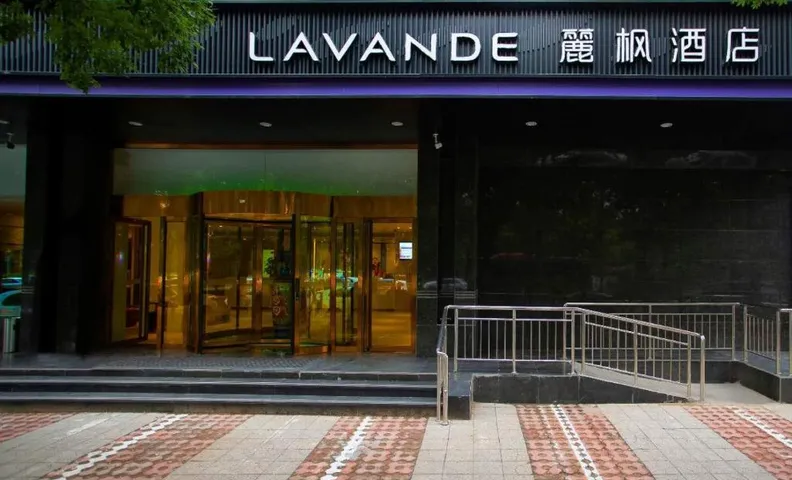 Lavande Hotel Taiyuan Changfeng Street Provincial Government