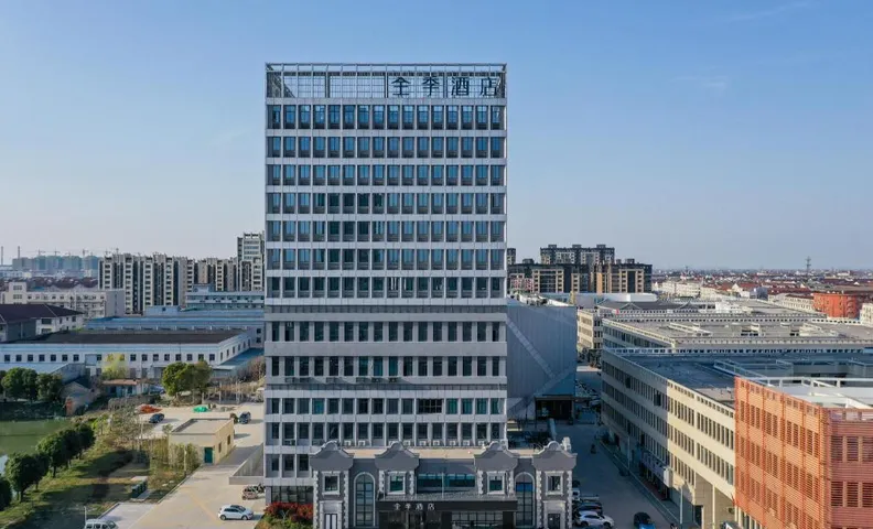 Ji Hotel Huzhou Zhili