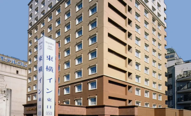 토요코인 니시테쓰 구루메 스테이션
