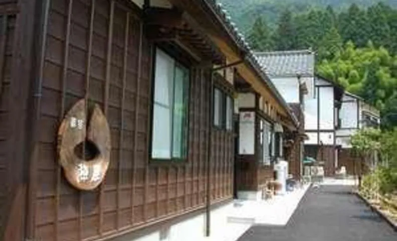 Jinya