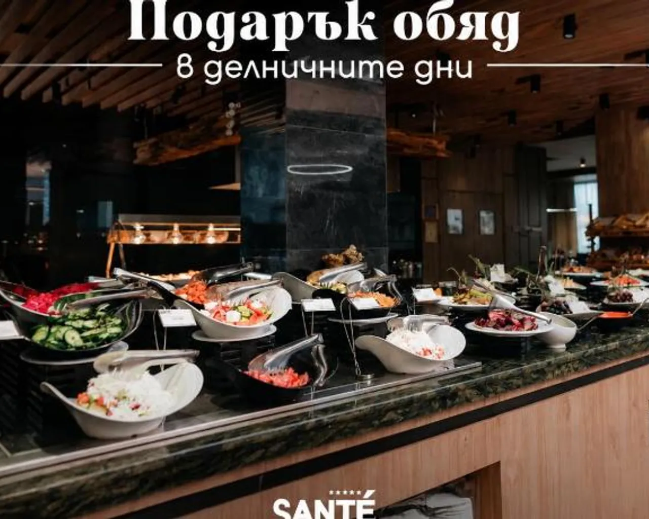 식음료(F&B)