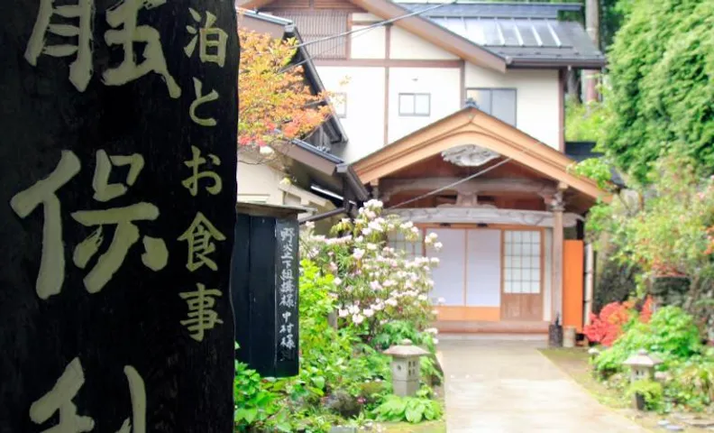 Nobori