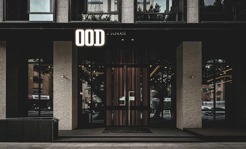 OOD 호텔 타이페이 항저우