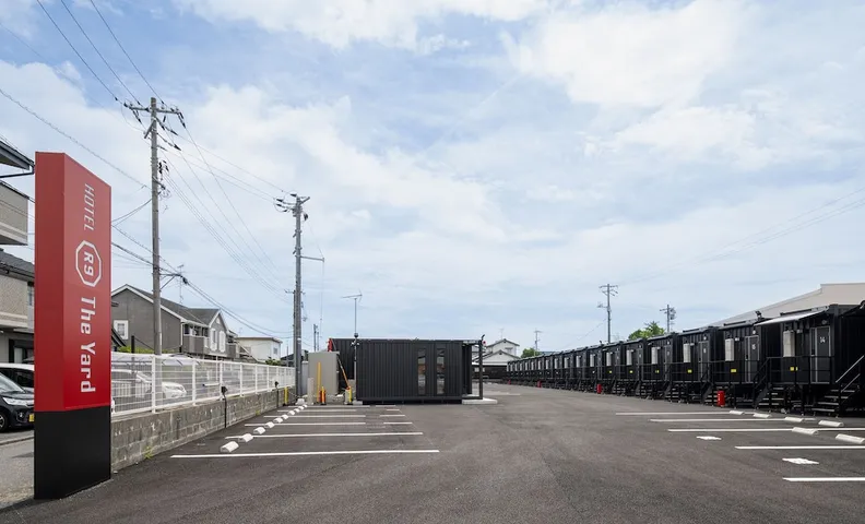 HOTEL R9 The Yard Iwakuni