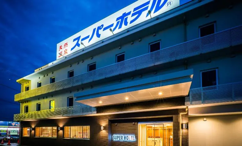 Super Hotel Fujinomiya