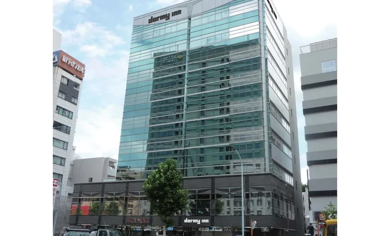 도미 인 고라쿠엔 핫 스프링스
