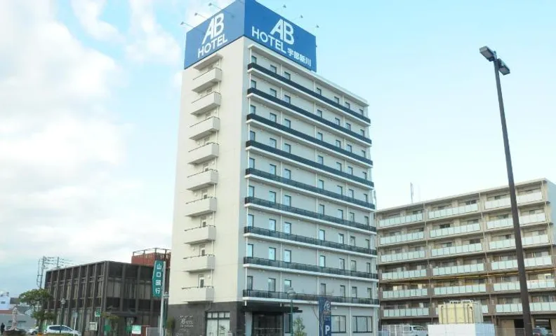 AB Hotel Ubeshinkawa