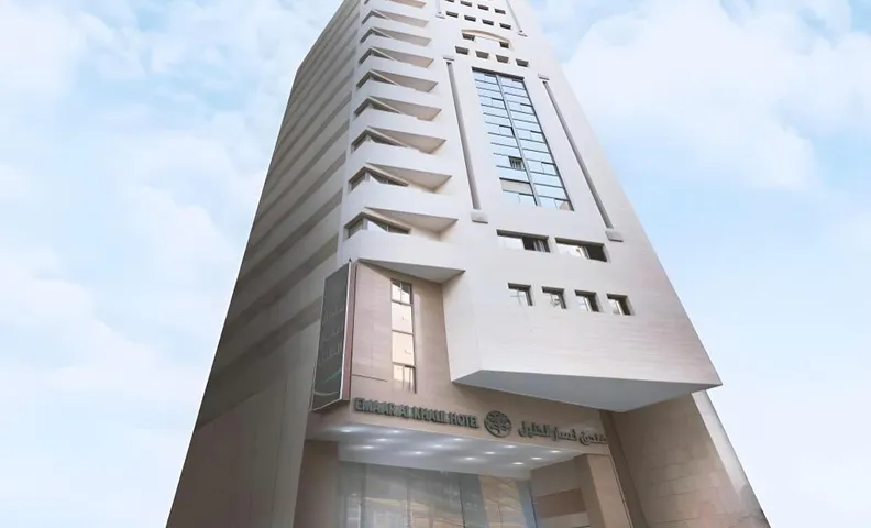 Emaar Al Khlil 