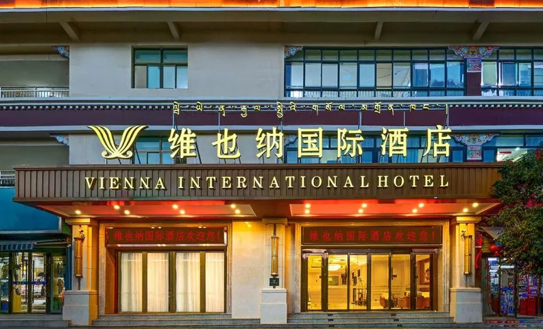 Vienna International Hotel Shannan Jiacha County Center