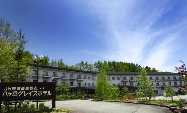 Yatsugatake Grace Hotel