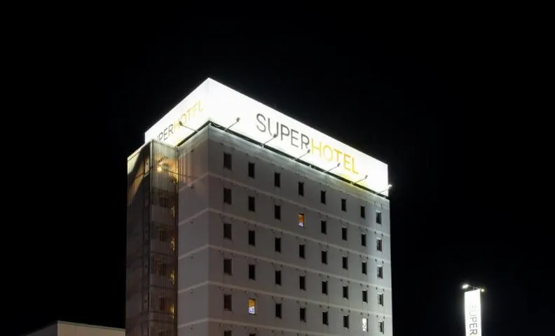 Super Hotel Shikoku-chuo