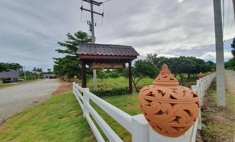 랏야의 방갈로 (32m², 침실 1개, 프라이빗 욕실 1개)