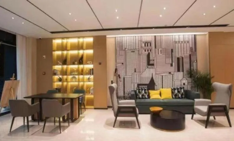City Comfort Inn Hotel Wuhan Jiufeng Mountain Forest Park
