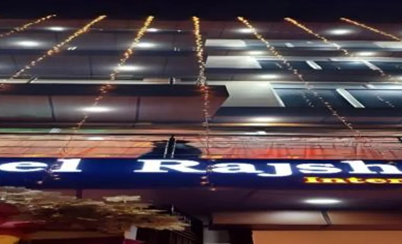 Hotel Rajshree International