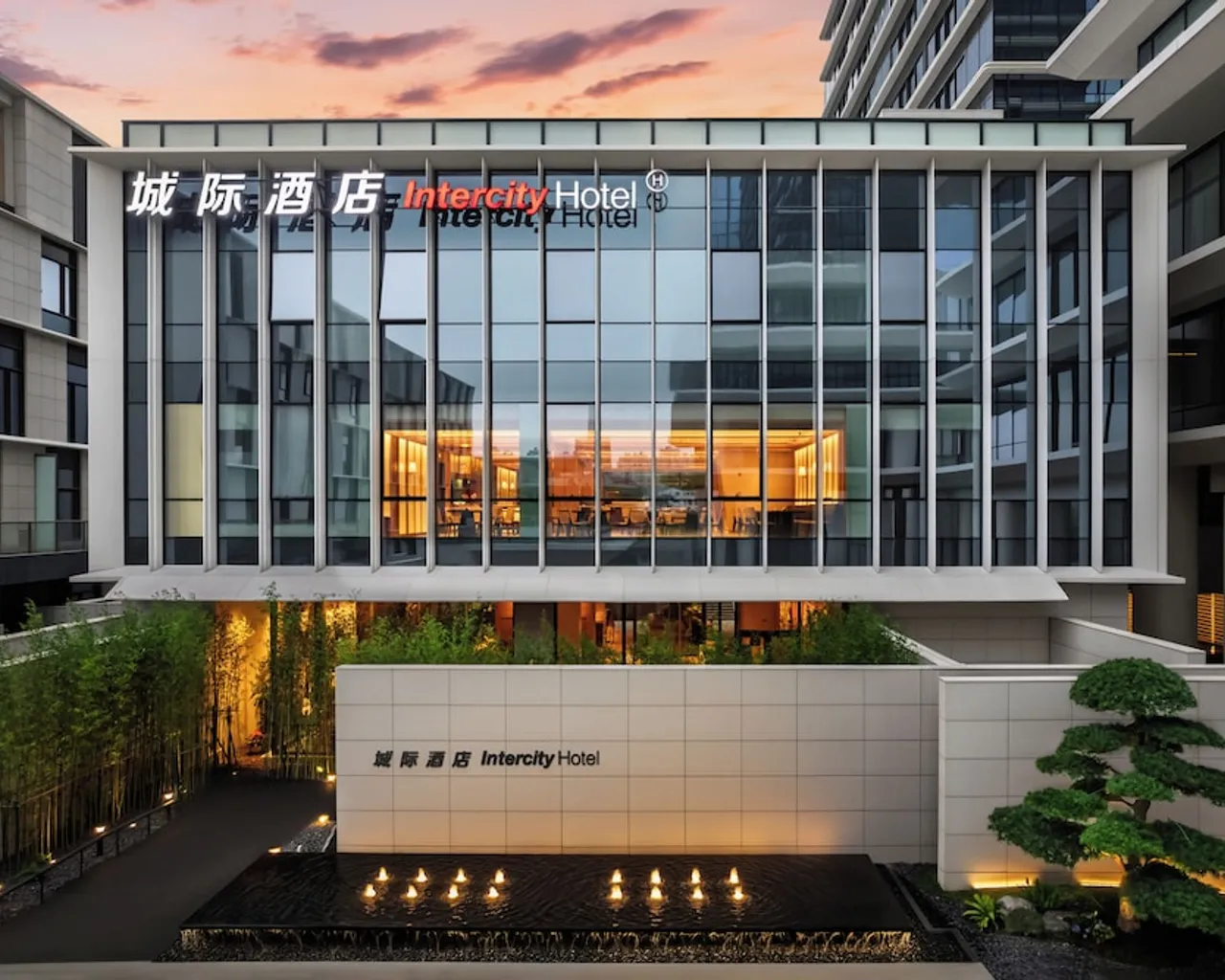 외관
