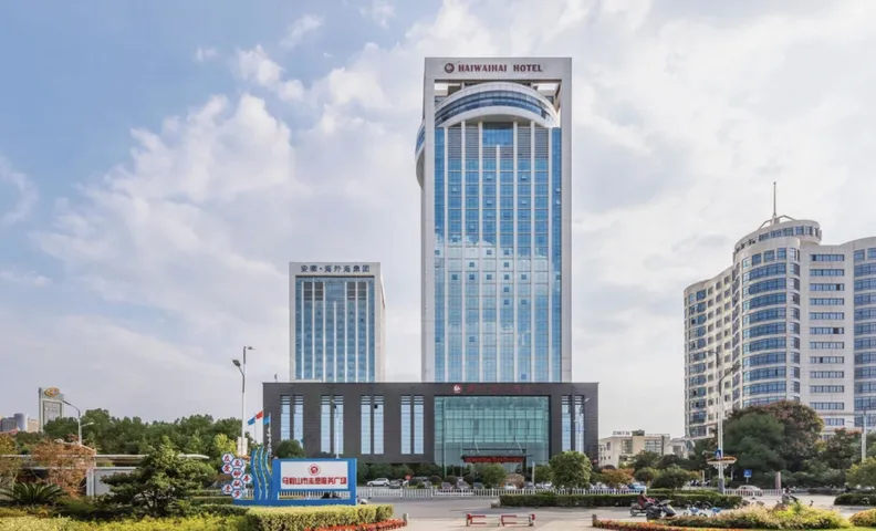 Ma An Shan Hai Wai Hai Hotel