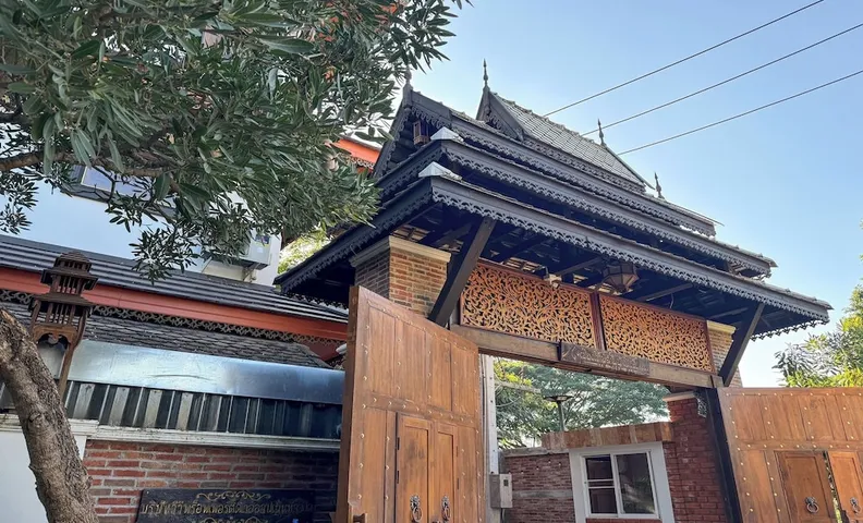Chiangmai Lanna & Modern Loft  Hotel