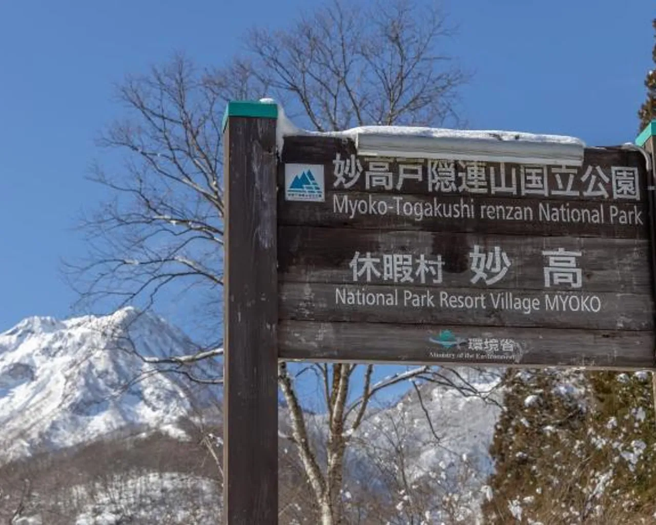 숙소 외관