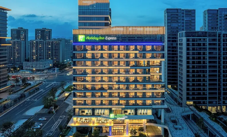 홀리데이 인 익스프레스 타이저우 자오장 바이 IHG