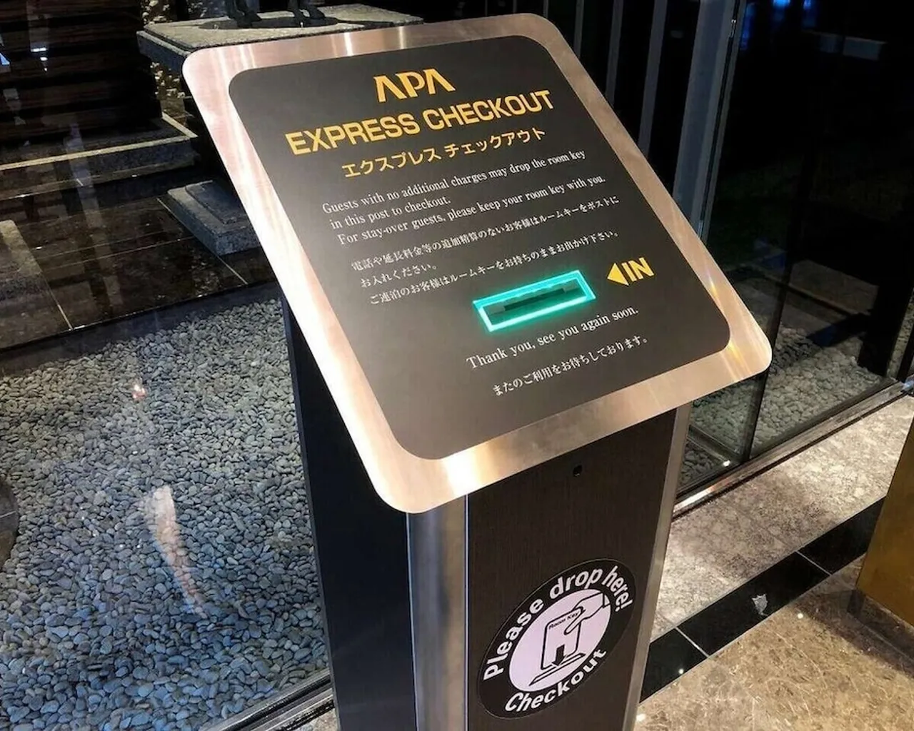 접수