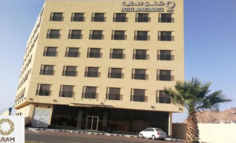 Tanuma Aram Hospitality - Hotel Apartments