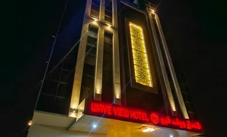 WAVE VIEW HOTEL 