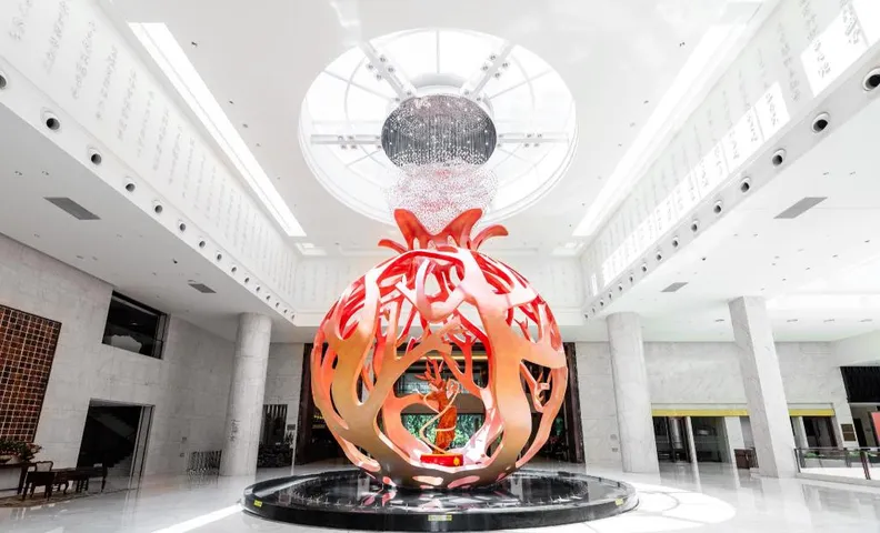 Xi'an International Innovation Talent Exchange Center Hotel
