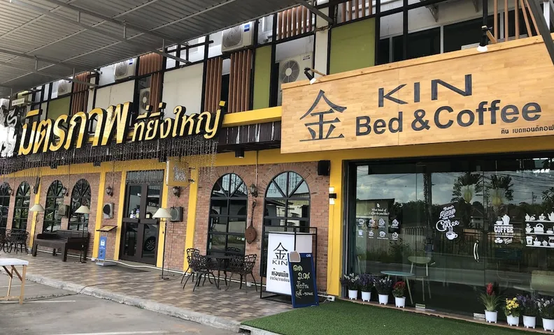 킨 베드 치앙마이