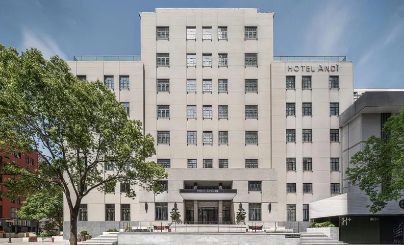 Andi Townscape Hotel Wuhan